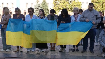 У Кропивницькому попрощалися з захисником Ігорем Гордашком У Кропивницькому попрощалися з захисником Ігорем Гордашком