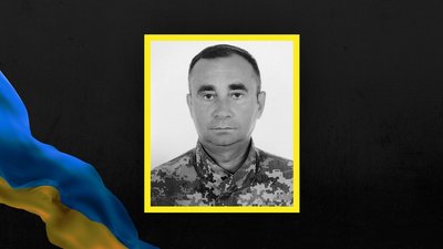 Сергій Зеленяк загинув на війні у грудні 2022 року Сергій Зеленяк загинув на війні у грудні 2022 року