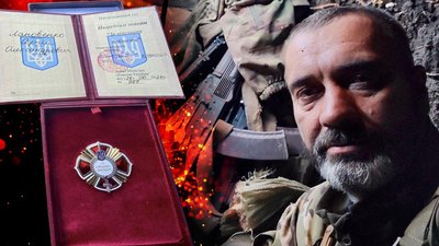 Нагрудний знак "За військову доблесть