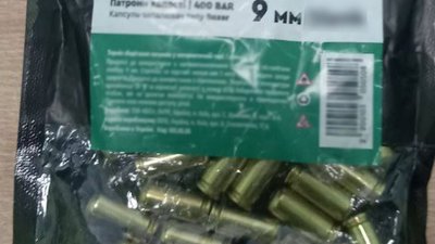 В Умані на Черкащині іноземці влаштували стрілянину В Умані на Черкащині іноземці влаштували стрілянину