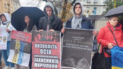 Акція на підтримку полонених азовців 2 Акція на підтримку полонених азовців 2