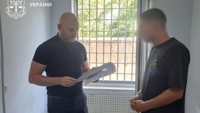 Ухилення від мобілізації