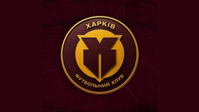 Нова емблема клубу
