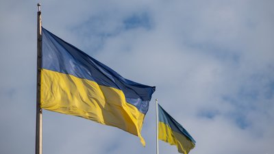 Прапор