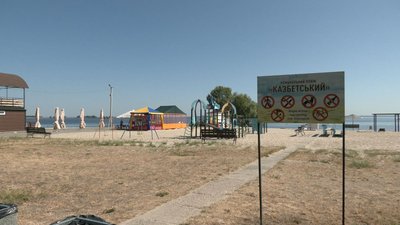 На деяких пляжах Черкащини медики не радять купатися: перелік