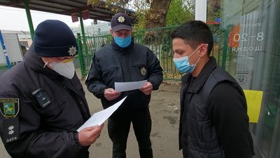 Карантин вихідного дня у Харкові: як поліція перевіряє підприємців Карантин вихідного дня у Харкові: як поліція перевіряє підприємців