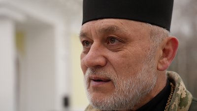 "Якщо ви з нами, нам не страшно" "Якщо ви з нами, нам не страшно"