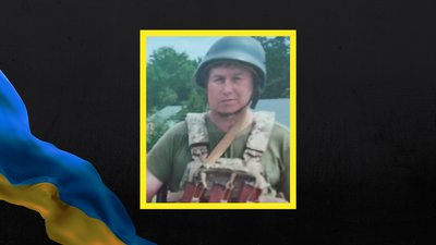 На війні з Росією загинув захисник з Черкащини