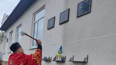Відкриття дошки бійцю Віталію Дутчаку, Тернопіль, Заліщики, 21 березня, 2024 Відкриття дошки бійцю Віталію Дутчаку, Тернопіль, Заліщики, 21 березня, 2024