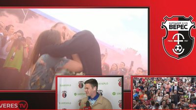 "Верес" розгромив "Авангард" та став чемпіоном Першої ліги з футболу "Верес" розгромив "Авангард" та став чемпіоном Першої ліги з футболу