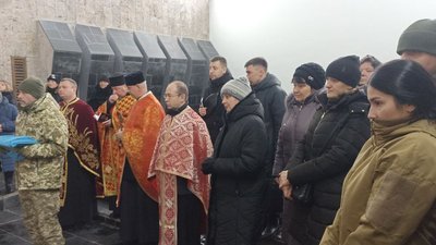 похорон Назара Гірняка похорон Назара Гірняка