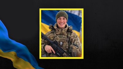 На Миколаївщині попрощаються із загиблим захисником Кирилом Скрипником
