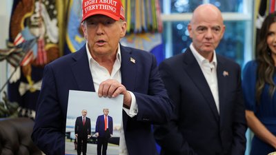 Трамп