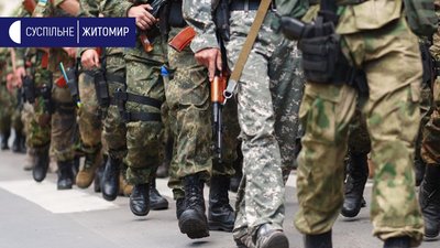 Військовий 95 бригади, який потрапив у російський полон, служив в бригаді менше року