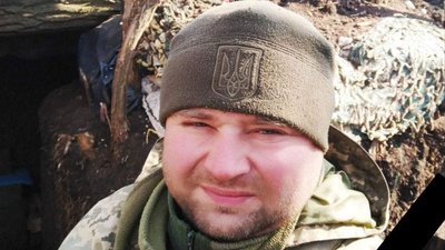Загиблий військовослужбовець Загиблий військовослужбовець