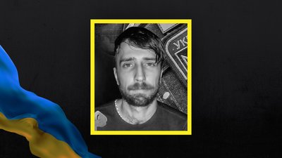 На війні з РФ загинув навідник Тарас Громадський з Полтавщини