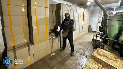 На Закарпатті виявили схему підпільного виробництва і контрабанди тютюнових виробів до ЄС На Закарпатті виявили схему підпільного виробництва і контрабанди тютюнових виробів до ЄС