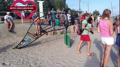 Екологія Херсон