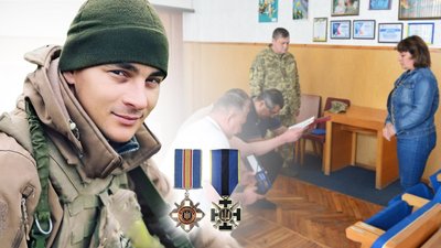 Сестрі Тараса Більмака передають нагороду брата