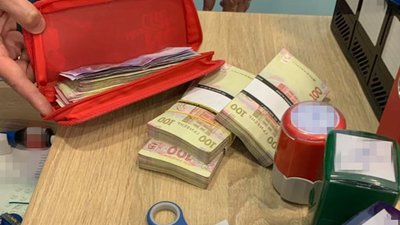 СБУ перевіряє орендатора Охтирської ТЕЦ щодо можливого привласнення 40 млн гривень СБУ перевіряє орендатора Охтирської ТЕЦ щодо можливого привласнення 40 млн гривень