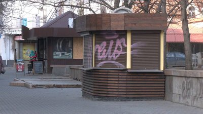 У Миколаєві триває демонтаж кіосків та рекламних щитів У Миколаєві триває демонтаж кіосків та рекламних щитів