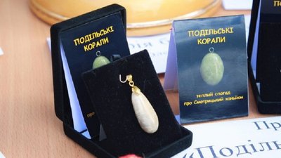На Хмельниччині визначено кращий сувенір 2022 року На Хмельниччині визначено кращий сувенір 2022 року