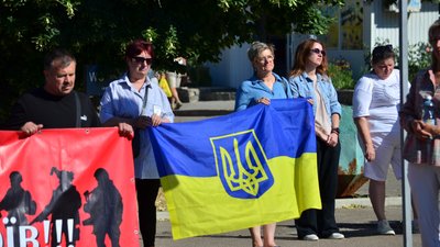 Акція-вшанування у Південноукраїнську 5 липня