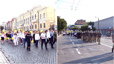 У Кропивницькому підняли найвищий в області прапор України У Кропивницькому підняли найвищий в області прапор України