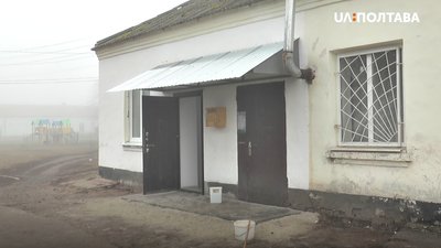 Вхід до поліцейської станції Вхід до поліцейської станції