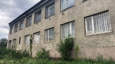 Будівлі, які належать державі, продають на аукціонах на Закарпатті Будівлі, які належать державі, продають на аукціонах на Закарпатті