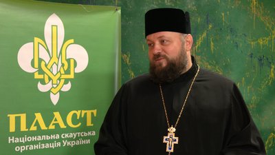 Рівненський "Пласт" відзначає своє 30-річчя Рівненський "Пласт" відзначає своє 30-річчя