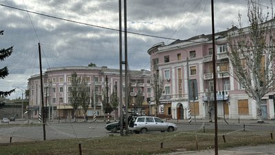 Краматорськ