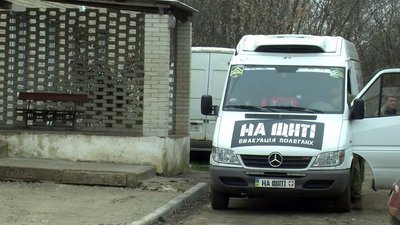 Назву гуманітарного проєкту ЗСУ «На щиті» невідома ГО намагалася зареєструвати як ТМ