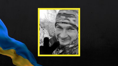 Втрати Харківщини у лютому. Згадуємо загиблих захисників поіменно Втрати Харківщини у лютому. Згадуємо загиблих захисників поіменно