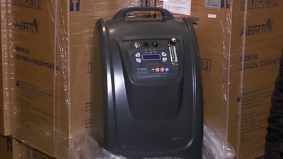 У районні та міські лікарні Франківщини доставили 190 кисневих концентраторів У районні та міські лікарні Франківщини доставили 190 кисневих концентраторів