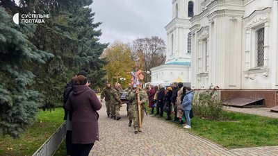 У Полтаві прощаються із воїнами, які загинули на Донеччині У Полтаві прощаються із воїнами, які загинули на Донеччині