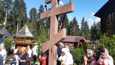 На Прикарпатті у Манявському скиті відбулася всеукраїнська проща На Прикарпатті у Манявському скиті відбулася всеукраїнська проща
