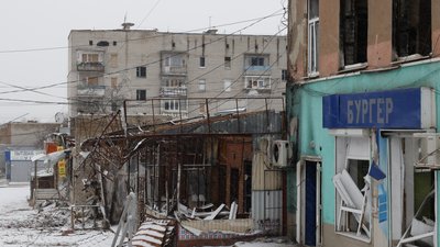 Купʼянськ