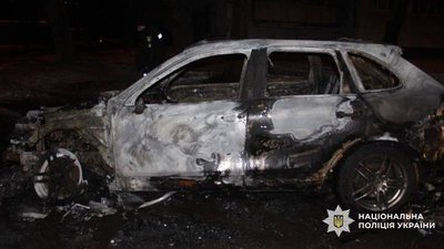 Спалений автомобіль