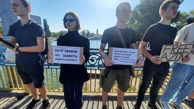 У Кропивницькому влаштували акцію на підтримку полонених і безвісти зниклих У Кропивницькому влаштували акцію на підтримку полонених і безвісти зниклих