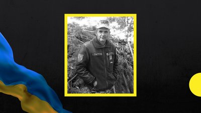 На війні загинув військовий із Закарпаття Віктор Світлинець