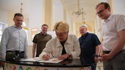 У Львові погасили марку "Українська Мрія" У Львові погасили марку "Українська Мрія"