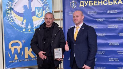 Команда Рівненської області перемогла на чемпіонаті Асоціації гирьового спорту України