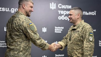 Командир 120 бригади ТрО