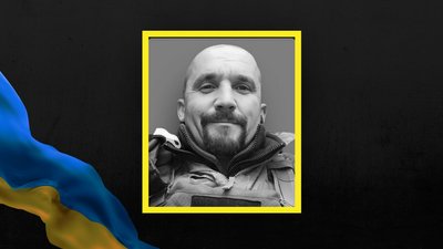 Микола Геба Микола Геба