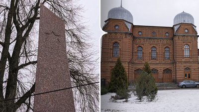голокост, синагога кропивницький, розстріли євреїв
