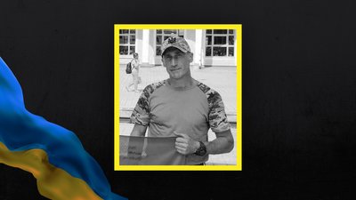 Загинув військовий з Волині Валерій Зубчик Загинув військовий з Волині Валерій Зубчик