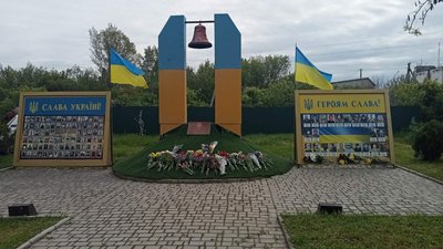 У громаді на Дніпропетровщині відкрили Алею Героїв У громаді на Дніпропетровщині відкрили Алею Героїв