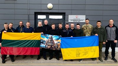 Поліцейські вибухотехніки Поліцейські вибухотехніки