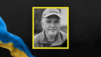 Ігор Кошлай Ігор Кошлай